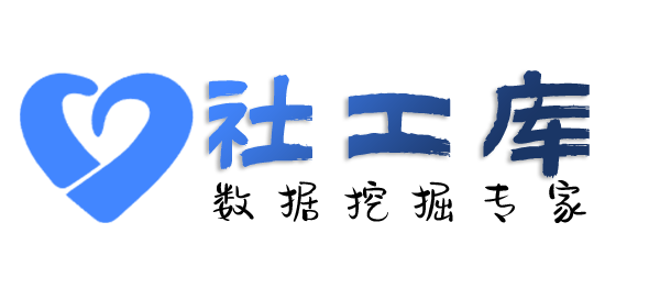找人精准定位找人